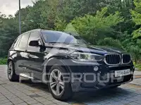 2018 BMW X5M