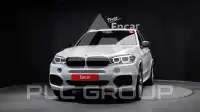 2018 BMW X5M
