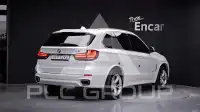 2018 BMW X5M