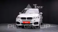 2018 BMW X5M
