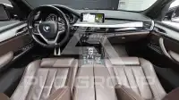 2018 BMW X5M