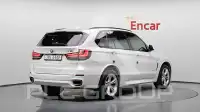 2018 BMW X5M