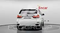 2018 BMW X5M
