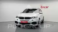 2018 BMW X5M