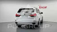 2018 BMW X5M