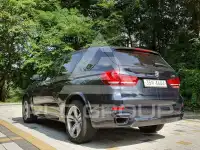 2018 BMW X5M