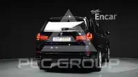 2018 BMW X5M