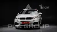 2018 BMW X5M