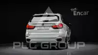 2018 BMW X5M