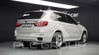 2018 BMW X5M