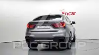 2018 BMW X6M