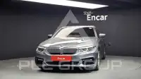 2018 BMW 520M
