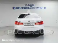 2018 BMW 530M