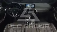 2018 BMW 520M