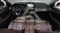 2018 BMW 520