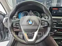 2018 BMW 520
