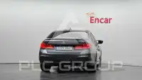 2018 BMW 520