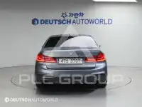 2018 BMW 520