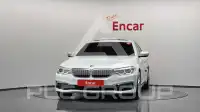 2018 BMW 520