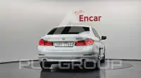2018 BMW 520