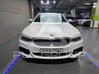 2018 BMW 520