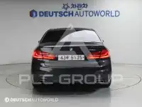 2018 BMW 530M