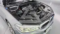 2018 BMW 520M