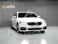 2018 BMW 530M
