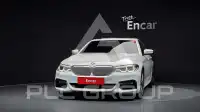 2018 BMW 520