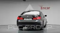 2018 BMW 520