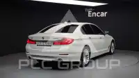 2018 BMW 520