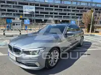 2018 BMW 520