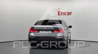 2018 BMW 530M