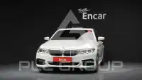 2018 BMW 520M