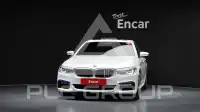 2018 BMW 520M