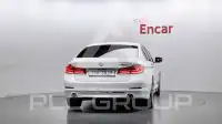 2018 BMW 520