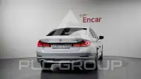 2018 BMW 520
