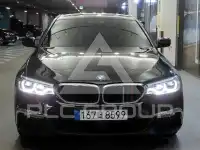 2018 BMW 530M