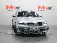 2018 BMW 520