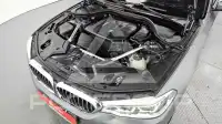 2018 BMW 520
