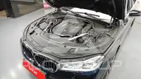 2018 BMW 740M