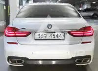 2018 BMW 740M