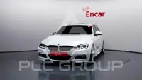 2018 BMW 330