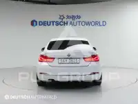 2018 BMW 420