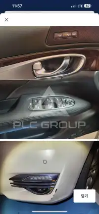 2018 Infinity Q70