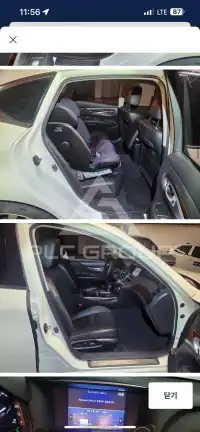 2018 Infinity Q70