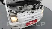 2018 Dong Feng C35