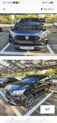 2018 Ssangyong Rexton