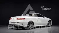 2018 Mercedes Benz E-Class