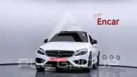 2018 Mercedes Benz C-Class